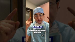 Modernizing Cervical Spine Positioning with Nextend by Bone Foam